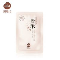 爱恩幼紧致弹润蚕丝眼贴膜1对 孕妇专用天然护肤品AIU-M-020