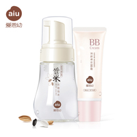 爱恩幼无瑕两件套 BB霜 洁面泡沫 孕妇化妆品AIU-P-004