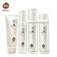 爱恩幼水嫩焕颜呵宠套装 孕妇护肤品AIU-P-009