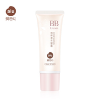 爱恩幼润颜裸妆BB霜45g孕妇专用天然护肤品AIU-T-001