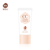 爱恩幼水润焕颜CC霜30g孕妇专用天然护肤品AIU-T-002