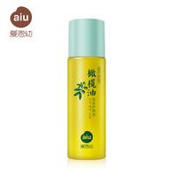 爱恩幼孕纹护理油橄榄油100ml孕妇专用天然护肤品AIU-T-003