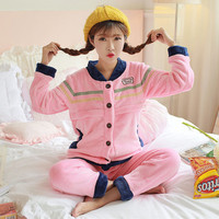 壹品阁 加绒孕妇家居服套装 珊瑚绒产前后哺乳保暖家居服028