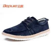 Bepure宝飘男板鞋反绒皮时尚运动休闲韩版男鞋WG068