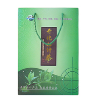 杜康精装袋泡杜仲茶 有机杜仲茶 高山杜仲茶D 1250