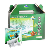 杜康简装袋泡杜仲茶 有机杜仲茶 高山杜仲茶D 1260