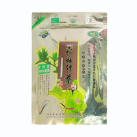 杜康直立袋泡杜仲茶 有机杜仲茶 高山杜仲茶D 1270