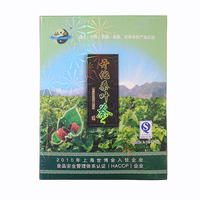 杜康精装袋泡桑叶茶 有机桑叶茶高山霜后桑叶茶S 1250