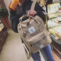 安路特日韩版卡通学生双肩包 帆布小清新学院风百搭手提旅行背包9385
