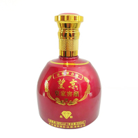 望京 北京特产皇家窖藏红钻白酒500ML 03