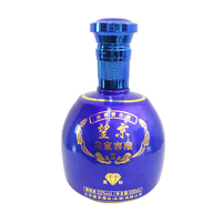 望京 皇家窖藏蓝钻白酒500ML 04