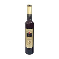 金利 玫瑰冰红葡萄酒375ML 07