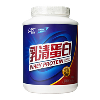康比特 乳清蛋白固体饮料(香草味)1.13kg