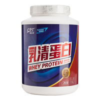 康比特 乳清蛋白固体饮料(巧克力)1.13kg健身增肌肉蛋白粉