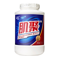 康比特 肌聚蛋白固体饮料 300g谷氨酰胺运动健身增肌健肌蛋白质粉