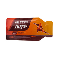 康比特加速 能量胶果汁型果冻(柠檬味)30g能量体能补充 马拉松 骑行