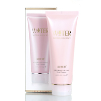 润根源水盈肌蜜嫩颜紧致洁面乳120g