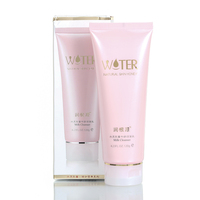 润根源水灵肌蜜牛奶洁面乳120g