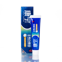 康宁 滇草亮白健齿牙膏130g