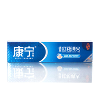 康宁 滇草红花清火牙膏210g