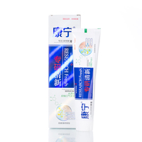 康宁 专注口腔保健牙膏专研清新105g