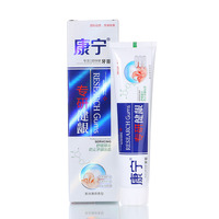 康宁 专研健龈105g专注口腔保健牙膏