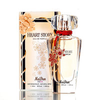 美顿 心之物语(金色)持久花香女士香水40ml