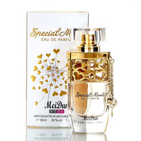 美顿 专属心情(金色)花香女士香水50ml