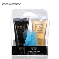 芭蒂诗 BBAESS芭蒂诗COCO N°5香水个人护理沐浴露身体乳套装