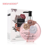 芭蒂诗 BBAESS芭蒂诗可可魅惑香水持久留香美白保湿沐浴露400mL