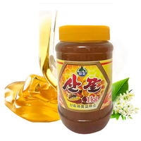 林兴 进口朝鲜槐树蜜纯手工制作芳香浓郁蜂蜜1KG