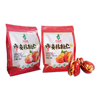 早相惠枣加核桃精品独立小包装枣夹核桃仁坚果零食458g