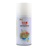 好威自助手喷绒面增艳剂无色 绒面皮磨砂皮麂皮专用