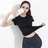 健健韩版春夏秋新款女士健身套装 跑步运动休闲健身服女瑜伽服两件套