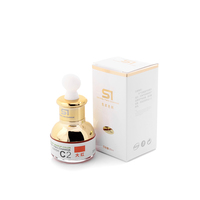 ST半永久纹眉颜料乳状色料20ml