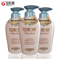 【380ml/瓶】世彩堂380ml美肌保湿沐浴露 清香温和型