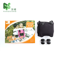 方祥 新希望矫姿带 男女透气矫正带 学生儿童透气驼背矫姿带成人四季通用款