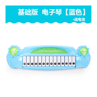 other其他 儿童电子琴带麦克风女孩早教音乐玩具婴幼儿宝宝钢琴话筒1-3-6岁