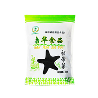 南华裙带菜400g 威海天然海螺旋藻 海藻沙拉寿司材料