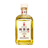 奢简有机山茶油275ml婴儿滋养纯茶油纯正山茶油野生茶籽油