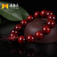 益福辰血檀15mm15颗佛珠手串红木工艺品创意礼品