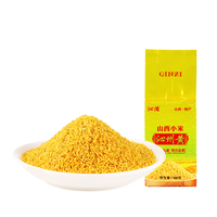 沁滋沁州黄小米400g(金砖)小黄米五谷粗粮杂粮小米食用粥