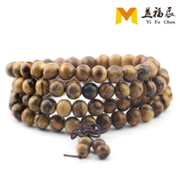 益福辰花奇楠木手串佛珠男女款念珠手链送礼生日礼物