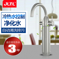 精伦特伦 净水龙头T系列不锈钢直饮水龙头厨房重地排污直饮水龙头