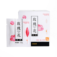 轻觅 玫瑰花红茶三角包茶包袋泡茶花草茶30克12小袋