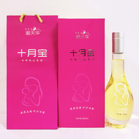 湘天华 十月宝冷榨纯山茶油油中黄金月子油500ml