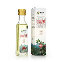 湘天华 —东方之籽臻品级纯茶油油中黄金食用油月子油125ml