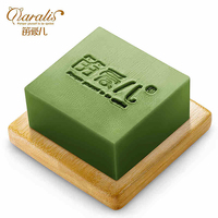 笛爱儿抹茶手工皂120g洁面洗脸皂