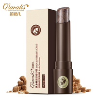 笛爱儿乳木果唇部去角质磨砂膏3.5g*2支