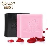 笛爱儿手工皂竹炭120g+玫瑰120g 2块装